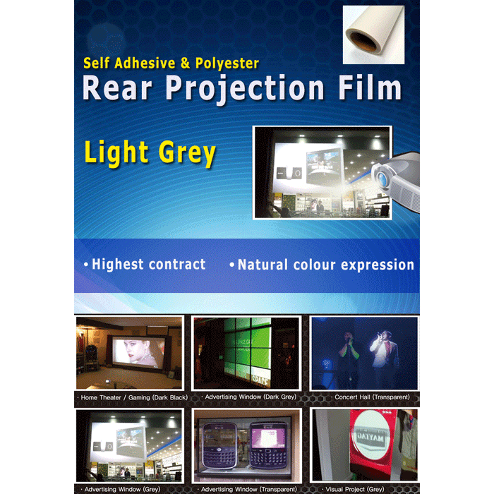 RTL-Y50 <br> Removable Rear Projection Film - Creamy Colour